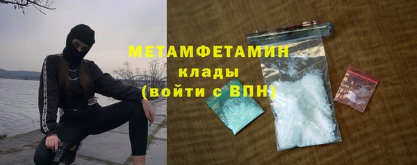 стаф Остров