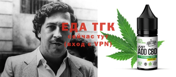 марки lsd Алексеевка