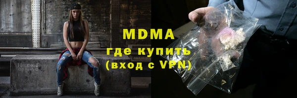 скорость mdpv Алексин