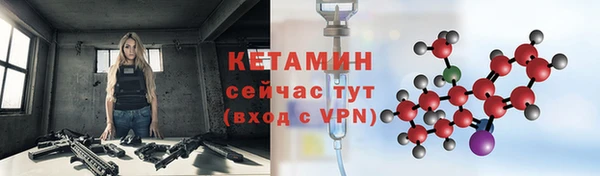 мефедрон мука Аркадак