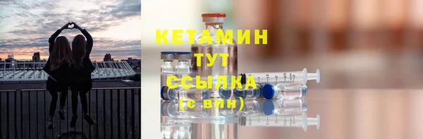 скорость mdpv Алексин