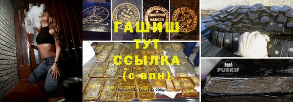 скорость mdpv Алексин