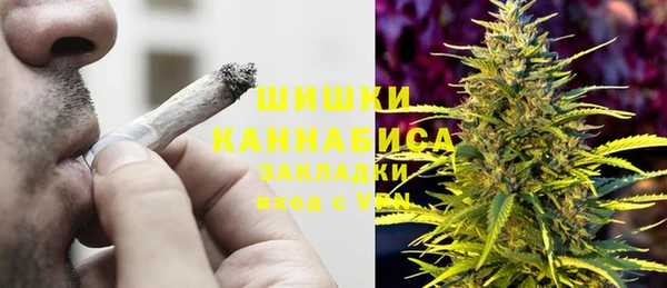 марки lsd Алексеевка