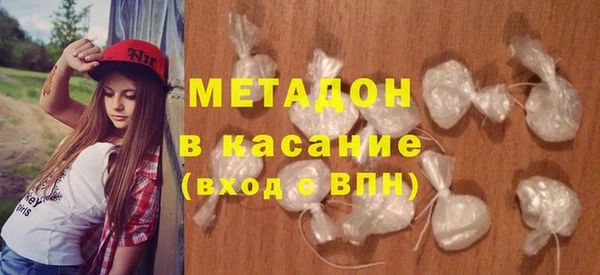 марки lsd Алексеевка